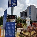 IMG20191021112635.jpg