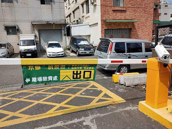 IMG20191021112532.jpg