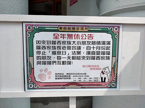 IMG20191021113115.jpg
