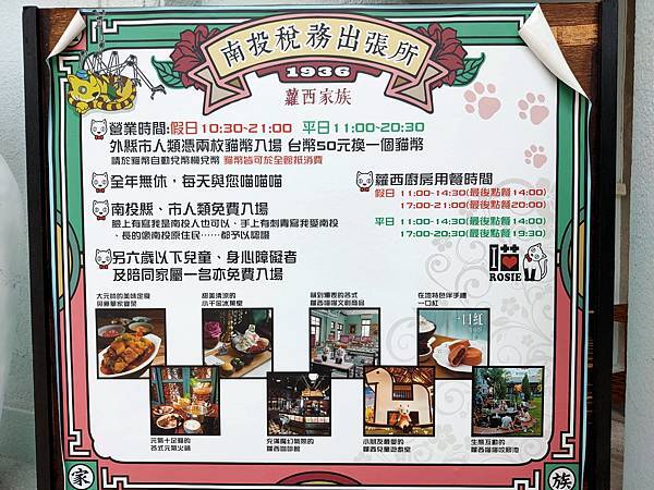 IMG20191021113129.jpg