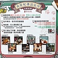 IMG20191021113129.jpg