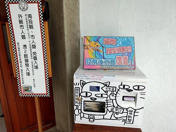 IMG20191021113202.jpg