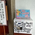 IMG20191021113202.jpg