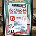 IMG20191021115446.jpg