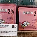 IMG20191021120430.jpg