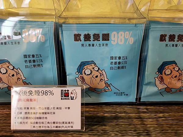 IMG20191021120500.jpg