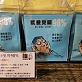 IMG20191021120500.jpg
