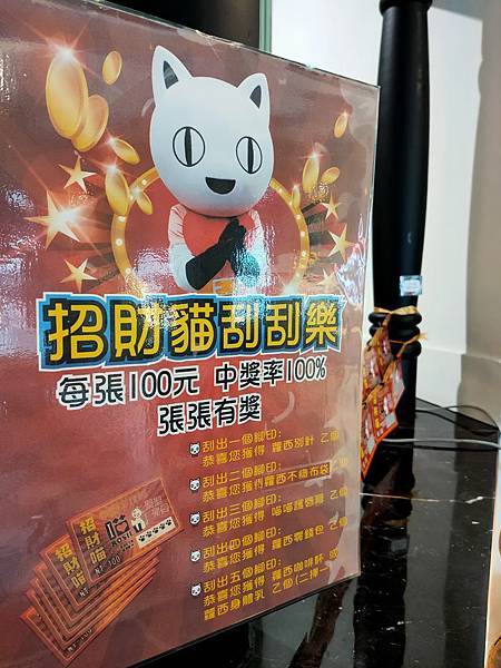 IMG20191021120549.jpg