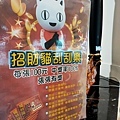 IMG20191021120549.jpg