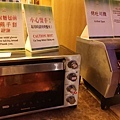 IMG20191228061647.jpg