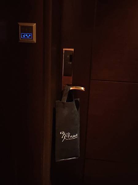IMG20191116071342.jpg