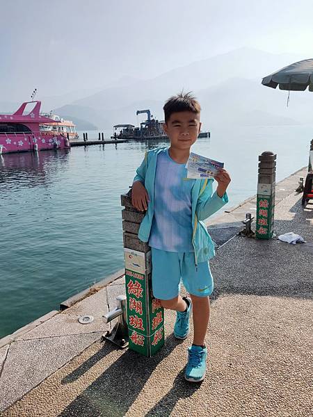 IMG20191116085207.jpg