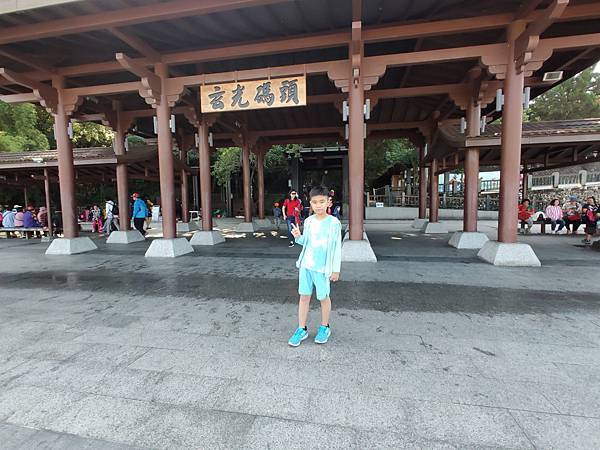 IMG20191116091703.jpg