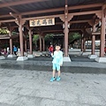 IMG20191116091703.jpg