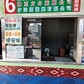 IMG20191116093823.jpg