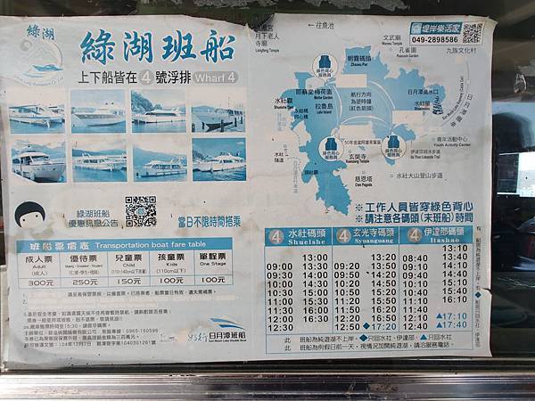 IMG20191116093830.jpg