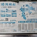 IMG20191116093830.jpg