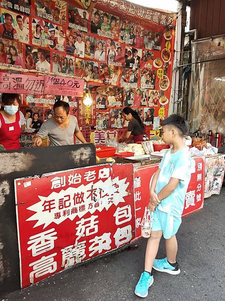 IMG20191116103613.jpg