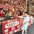 IMG20191116103613.jpg