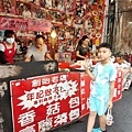 IMG20191116103617.jpg