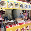 IMG20191116104633.jpg