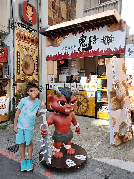 IMG20191116115857.jpg