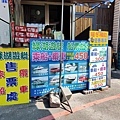IMG20191116120655.jpg