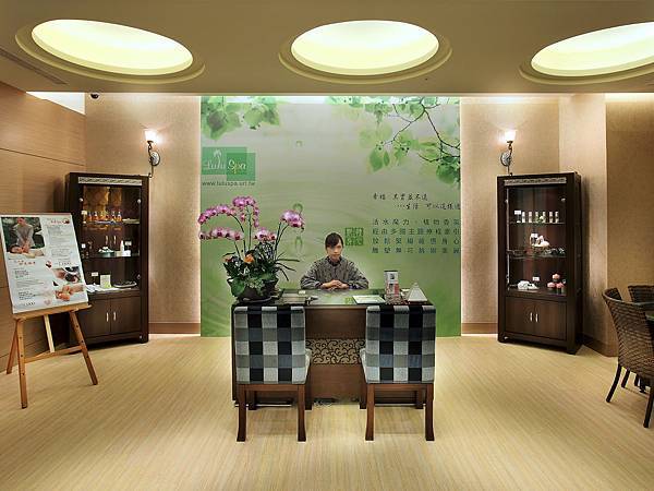 日月潭大飯店-設施-B3LULUSPA-接待區.jpg