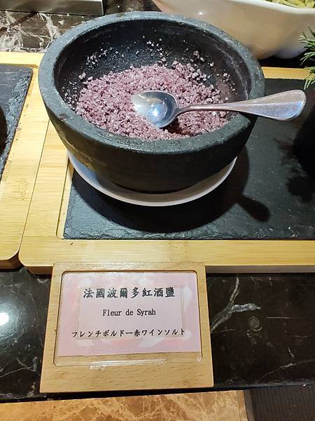 IMG20200123172141.jpg