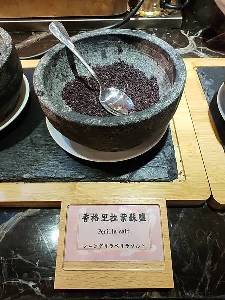 IMG20200123172145.jpg