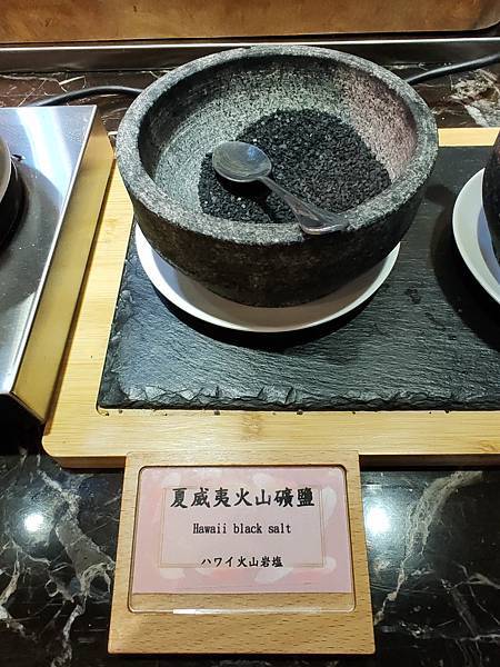 IMG20200123172148.jpg