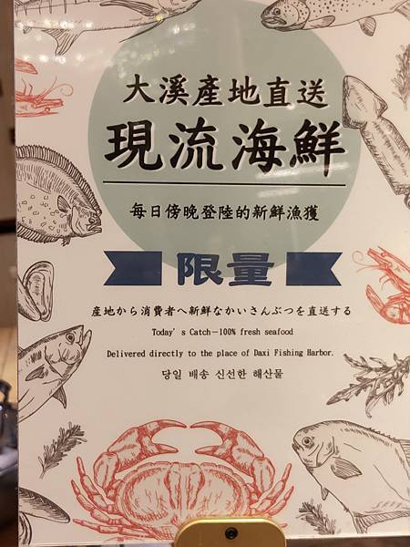 IMG20200123172744.jpg