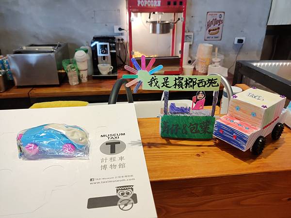 IMG20200418101703.jpg