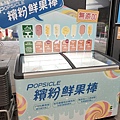 IMG20200418115647.jpg