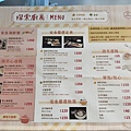 IMG20200418124034.jpg