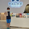 IMG20200418152320.jpg