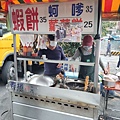 IMG20200418180443.jpg