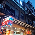 IMG20200418182707.jpg