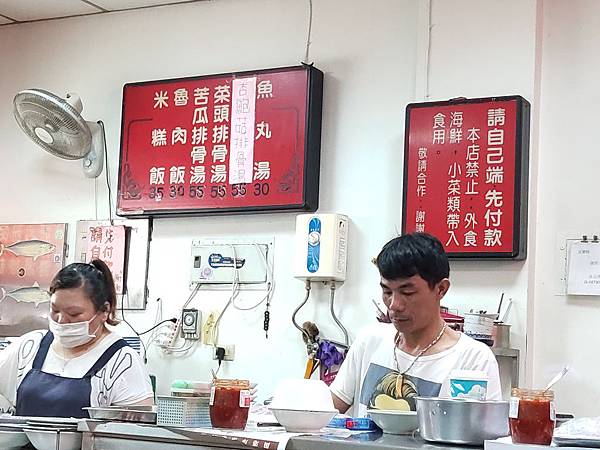 IMG20200418183030.jpg