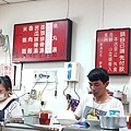 IMG20200418183030.jpg