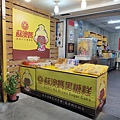 IMG20200418183851.jpg