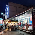 IMG20200418184447.jpg