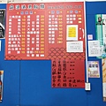 IMG20200418184628.jpg
