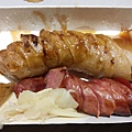 IMG20200418190713.jpg