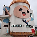 IMG20200419090925.jpg