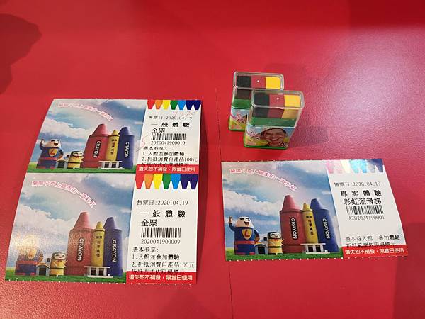 IMG20200419091324.jpg