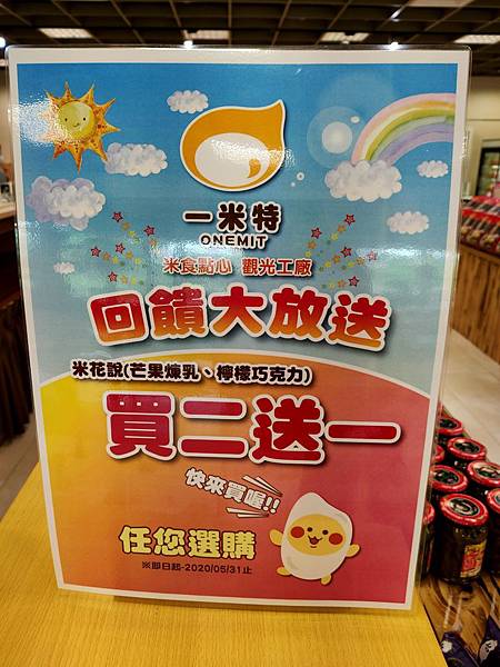 IMG20200419110808.jpg