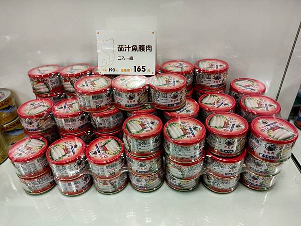 IMG20200419111100.jpg