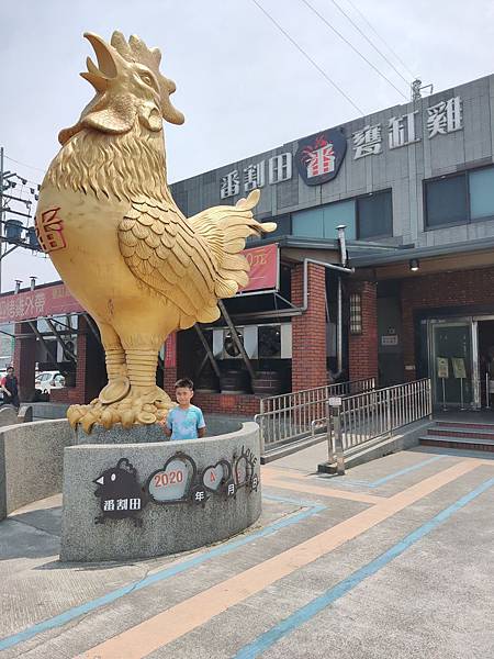 IMG20200419121929.jpg