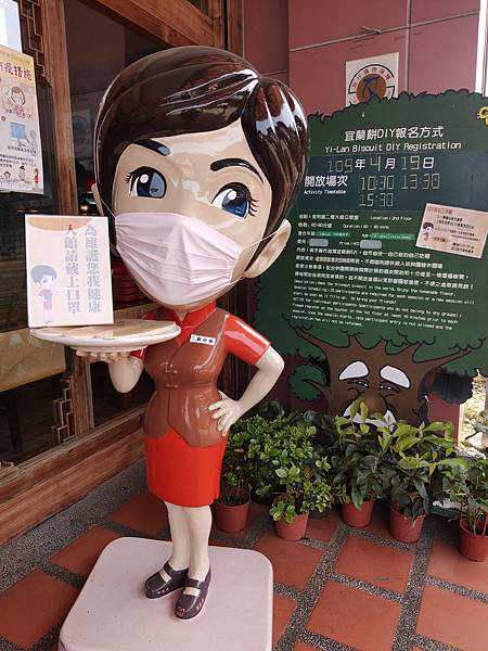 IMG20200419122917.jpg